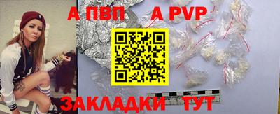 прущая мука Жуковский
