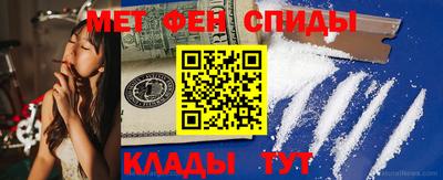 MDMA Premium VHQ Балаково