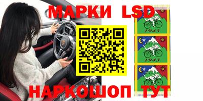 марихуана Балахна