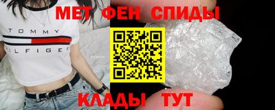 крисы Заводоуковск