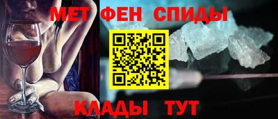 крисы Заводоуковск