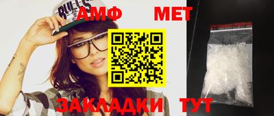 крисы Заводоуковск