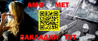 шишки Заволжье