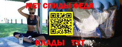 шишки Заволжье