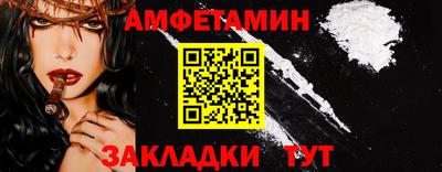 прущая мука Жуковский