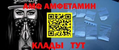 прущая мука Жуковский