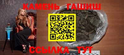 марихуана Балахна