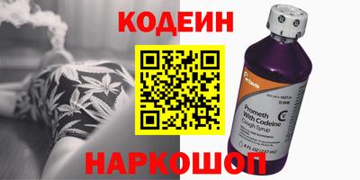крисы Заводоуковск