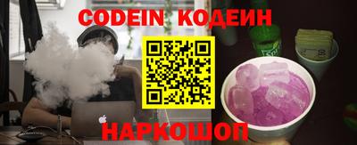крисы Заводоуковск