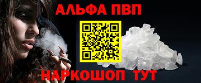 мдма Балашиха