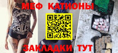 крисы Заводоуковск