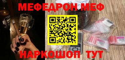 крисы Заводоуковск