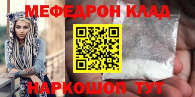 шишки Заволжье