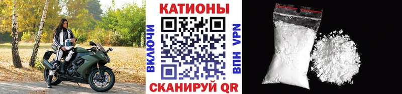 блэк спрут рабочий сайт  купить   Серов  МЕФ 4 MMC 
