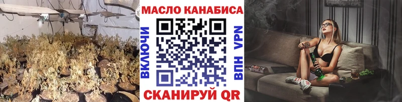как найти наркотики  Серов  Дистиллят ТГК концентрат 