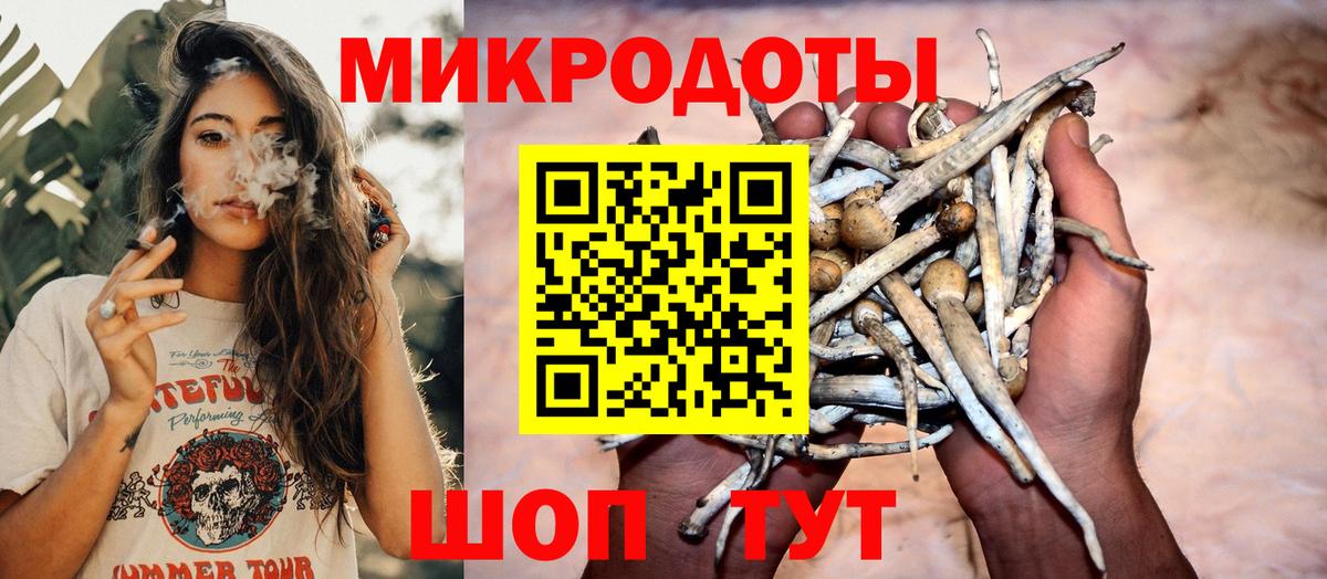 Кокаин  Гашиш  ГАШ  Каннабис  Вход с VPN  Серов  Наркошоп  Меф  